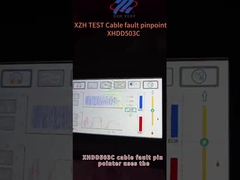 XHDD503CCएबल दोष पता लगानेवाला