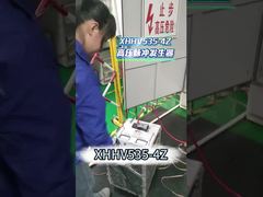 XHHV535 4Z पोर्टेबल केबल फॉल्ट सर्ज जेनरेटर