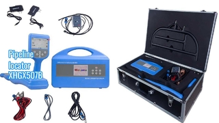 पाइपलाइन लोकेटर XHGX507B